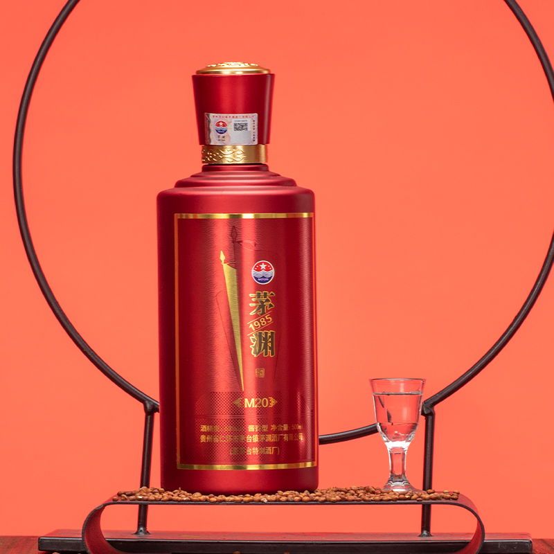 【限定品、非売品】貴州茅台鎮酒(中国奇瑞汽車限定品) 限定品、非売品】貴州茅台鎮酒(中国奇瑞汽車限定品)