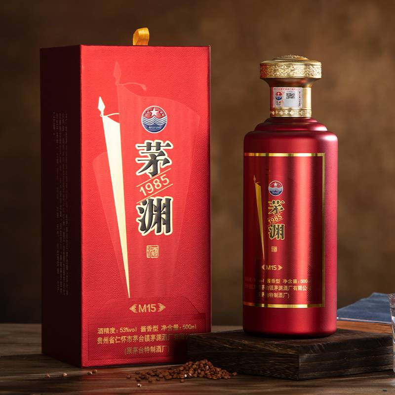 贵州茅台镇茅渊酒厂有限公司 贵州茅台镇茅渊酒厂有限公司
